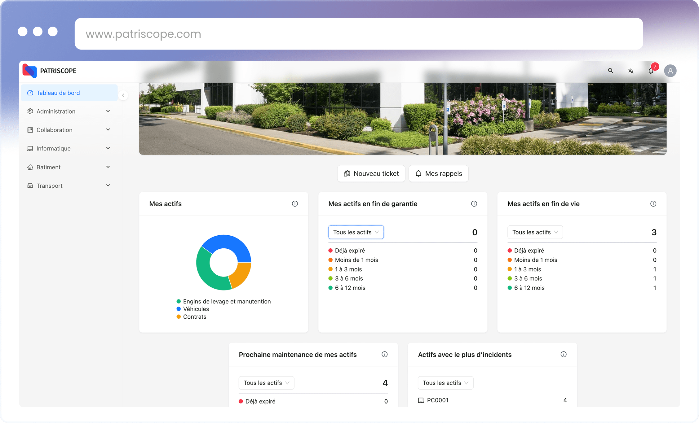 Écran d'accueil PATRISCOPE